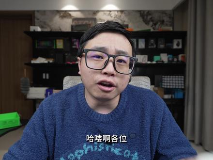 【外设日记】毒蝰v4 Pro来啦,但是你真的需要换吗? #雷蛇 #毒蝰