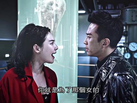 “我拿300亿出来跟你玩 你居然去泡一条鱼” #邓超