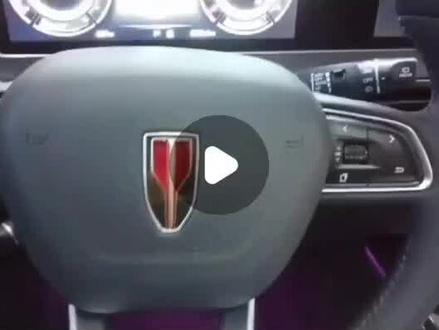 红旗h5专用记录仪,安装方法讲解