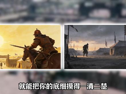 古代几十万大军行军,每人每天一堆排泄物,沿路环境会很糟糕吗? #古代 #行军 #抖音精选