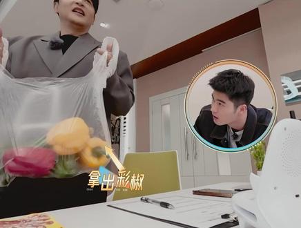 陈志朋的驻颜术是吃彩椒 #无限超越班