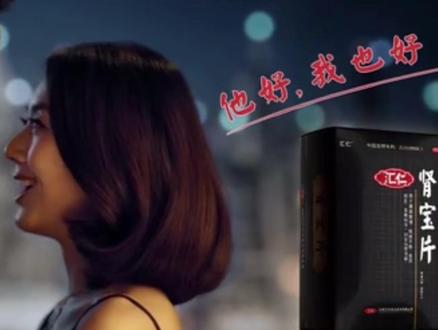 那些童年时的洗脑广告,你还记得几个呢,80.90后满满的回忆! #童年回忆 #沙雕广告 #怀旧