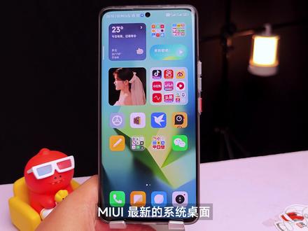 小米手机如何补电代码 efe6b09f95739b5dea8532d0bbd64dd9~tplv-dy-resize-origshort-autoq-75:330.jpeg?x-expires=2022678000&x-signature=gBYrXbhNCVHgRDINZDRuYwcl76I%3D&from=3213915784&s=PackSourceEnum_AWEME_DETAIL&se=false&sc=cover&biz_tag=pcweb_cover&l=20240207235245D5D4BA62CB07EA4EF019