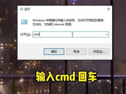 三条命令帮你修好损坏的电脑系统再也不用,再也不用担心不会做系统了 #程序员 #电脑知识 #电脑小技巧