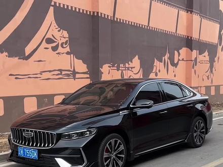 26款星瑞昆仑版方向盘按键最全讲解,辅助驾驶、音量、切歌、仪表显示一次讲清!新手车主必看,每天分享星瑞实用用车技巧~#26款星瑞 #星瑞昆仑版 #吉利星瑞 #汽车知识分享 #用车技巧