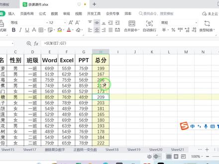 一秒取消阅读模式