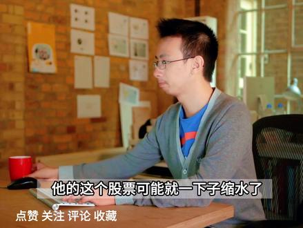 年薪45万美元程序员半年变流浪汉,谁在收割硅谷精英? #程序员 #流浪汉 #程序员半年变流浪汉 #硅谷精英