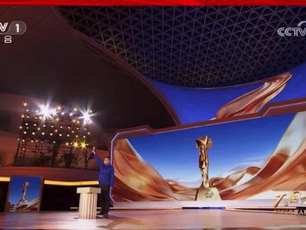 2025“大国工匠年度人物”重磅发布!中联重科龙卫国荣耀当选!#大国工匠 #中联重科 #大国重器