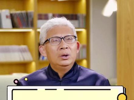 康熙遗诏是真还是假?聊聊清朝的立储制度。#星河知识计划 #纪连海 #文化新说 @抖音青少年 #抖音全民好书计划 #春天开阅季