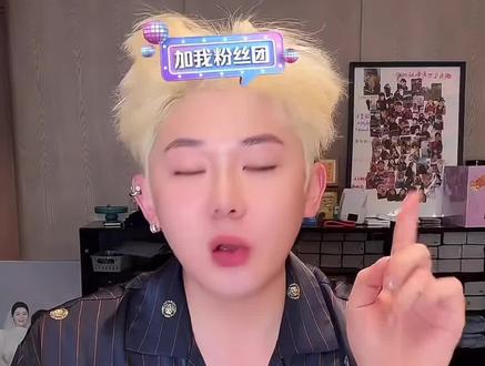 #单眼皮的小黄豆 #搞笑#心寒了就再也捂不热了 笑爆了 盘点那些让豆豆心碎的视频 每个我都刷到了哈哈哈哈哈哈绝了 谢谢你带来的欢乐哈哈哈哈哈哈 #万岁山武侠城 @单眼皮的小黄豆🌕