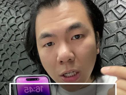 iphone14pro自动卡死重启现象,不用担心,系统问题,之后修复了就好了#iphone14pro#数码科技