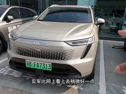 一台被颜值严重耽误的车,哈弗枭龙max建议大家去试试。#哈弗枭龙max #枭龙max #哈弗 #哈弗suv