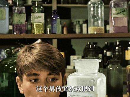 假如没有你,这个世界是否会更加美好? #电影解说 #一剪到底