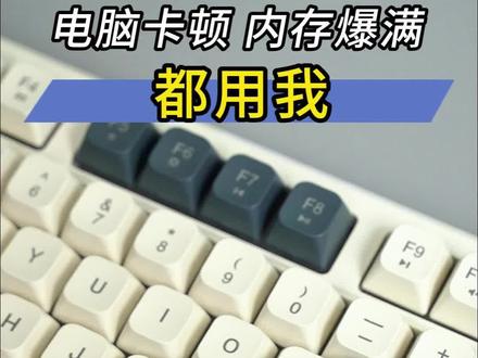 告别电脑卡顿!这款固态超神了 朗盛LN3000固态硬盘,传输快散热佳,适配多机型,直播间速购!