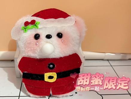 圣诞帕恰狗吐泡泡diy手工缝制教程#手工diy #教程 #手工礼物 #圣诞帕恰狗 #吐泡泡玩偶 快来给闺蜜女友准备一个吧