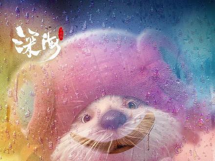 票房实时排行榜今日 f0353ac3312e1f5407165bbfde781d55~tplv-dy-resize-origshort-autoq-75:330.jpeg?x-expires=2000592000&x-signature=c%2FM1E%2BulH9IloxhXq7lQILKhQhU%3D&from=3213915784&s=PackSourceEnum_AWEME_DETAIL&se=false&sc=cover&biz_tag=pcweb_cover&l=20230528081934C93E4B2E744C2CBF35BE