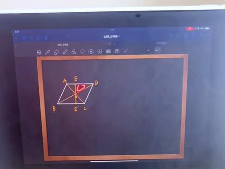 同步数学大培优,也就是同步大数学 初中数学视频讲解,有同步,也有培优!每一个版本的都有,预习复习都适合。先讲知识点,再讲例题,再讲练习题。新版七上七下数学视频讲解,八上八下数学视频讲解,九年级全一册数学视频讲解。 拍后收到信息,点开链接就是扫码就可以加上老师给开课,小升初#七年级#八年级#九年级,