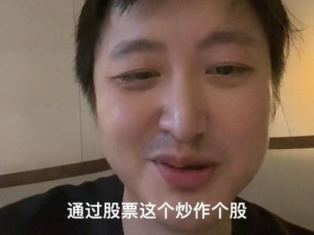 #315 #荐股 #315金融 #财经 #股票 你们万万没想到清朗京华金融守护打的是你们吧,半年前这个专项就是在查互联网虚假私幕、理财师荐股