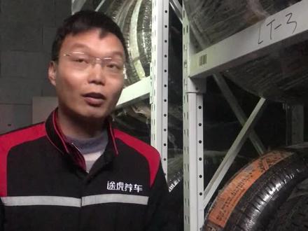 轮胎买一条送一条,击穿低价高质量。养车,就来途虎!#途虎养车
