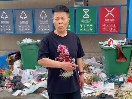 #同城热门 生活垃圾无人清理,请有关部门给予重视