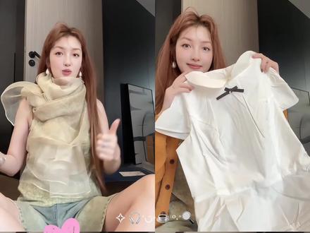开箱2.0🛍️穿新衣服的心情就是美妙~🤗
#购物分享 #开箱 #春夏穿搭 #春夏配饰 #新衣服可以治愈各种不开心