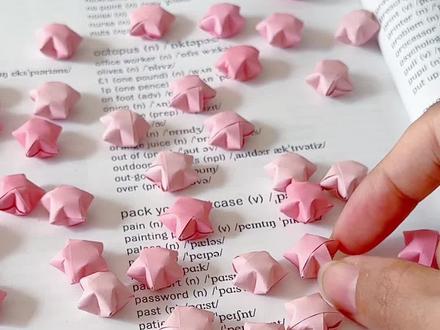 ✨一看就会的折纸星星挂件~ #手工 #手工diy #折纸星星 #折纸 #手工礼物