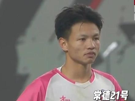 客场常德5:4株洲晋级决赛 湘超半决赛株洲VS常德 #常德 #株洲 #湘超 #永州 #足球