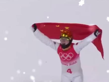 26218徐梦桃在冬运会上为中国队夺得第二金#热爱祖国 #学生时代的回忆 #体育运动