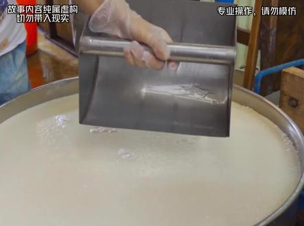点击左下角下载,番茄畅听 搜《天命神算》 听全集~