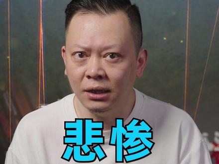 美乌矿产协议签订!乌克兰为何沦落至此?