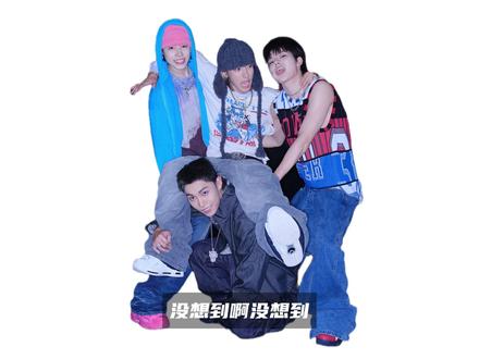 2026KPOP开年最佳!LNGSHOT出道曲什么水平? 社长严选必属精品,速评朴宰范新男团LNGSHOT出道专SHOT CALLERS!#KPOP #LNGSHOT #抖音音乐年终狂想 #朴宰范#moonwalkin