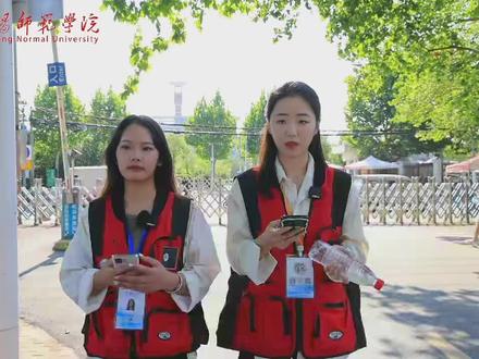 小23们看过来!南小师带你逛校园啦!