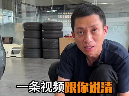 一条视频讲清正时链条和皮带,你的车是正时链条还是皮带!?#汽车人共创计划 #修车人的生活 #汽车知识分享