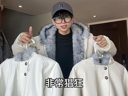 认准尊帅,谨防被骗#尊帅ZUNSAO #座山雕