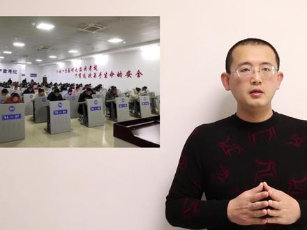 科目四随到随考不去考要取消吗 #科目四 #驾照考试