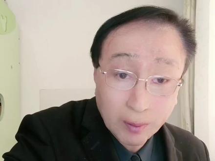 蒲发,邮政,华夏。申卡总结