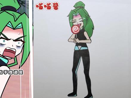 遭遇袭击,时间能够倒退,能否自救成功? #简笔画 #画画 #绘画 #二次元