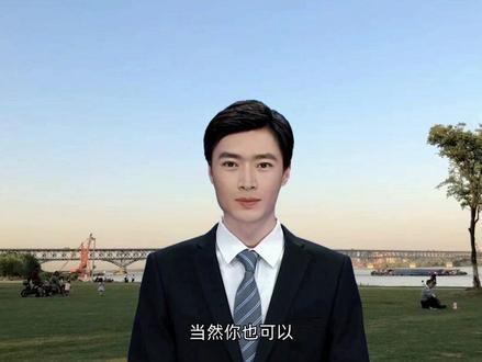 个人信息遭泄露,可以这样处理