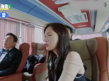 #金晨隐藏任务暴露,一点铺垫都没有,直接完成任务#热播综艺 #综艺搞笑 #上热门