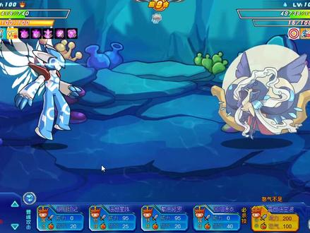 #游戏 #游戏视频 #约瑟传说 回归原点yyds