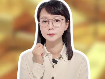 #金银铜集体大涨背后的逻辑 只说底层逻辑…#薇观察 #抖音热评 #黄金 #布雷顿森林体系