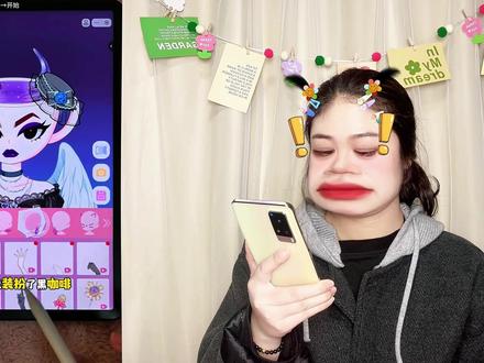 让白雪公主“入住”《山海经》!咖啡小姐变身成白雪,造型太惊艳 让白雪公主“入住”《山海经》!咖啡小姐变身成白雪,造型太惊艳#山海经 #解压游戏 #趣味益智 @抖音创作小助手