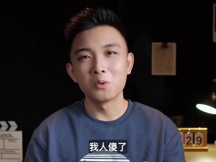 这么小的电脑也泰裤辣!华硕破晓X mini测评|使用心得 #NUC #迷你主机 #迷你pc #迷你电脑