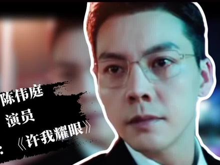 用定格加画中画就能做出人像出场介绍,步骤简单#剪辑教程 #手机剪辑教学 #视频剪辑教程 #剪映