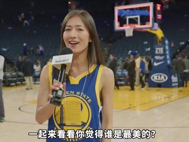 盘点NBA赛场最美女记者 #nba #篮球 #nba记者