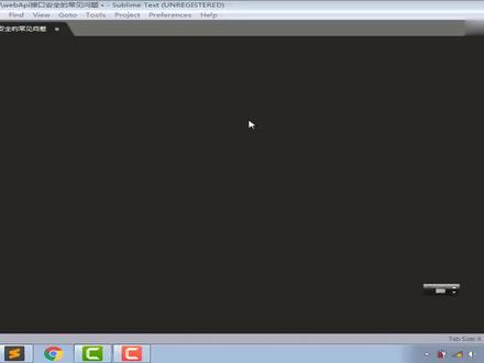 WEB API 接口签名验证入门与实战课程【腾讯课堂观看】#程序代码#编程 #在线学习