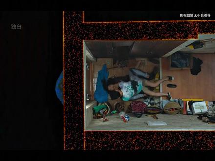 母亲循环了整整两万次,只为在灭世巨洪里,救回自己的儿子! #巨洪 #电影解说 #灾难电影 #金多美