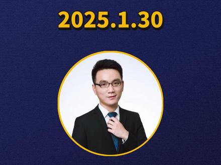 有色,恐慌!但反而有抄底信号! #财经 #金融 #有色 #黄金 #知识分享