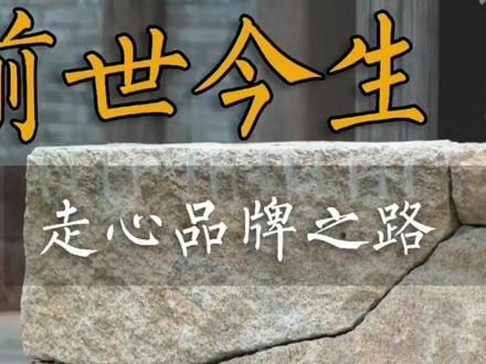 姐妹们,在唐宋时期,贵族女性夏天就会穿“绡衣“,非常轻薄舒适,并且“真丝绡欧根纱”还有一个美丽的传说。#原创设计