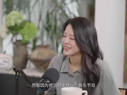 笑不活了,江语晨不愿谈及周杰伦相关话题,生怕被贴上蹭热度的标签#江语晨 #视频播客